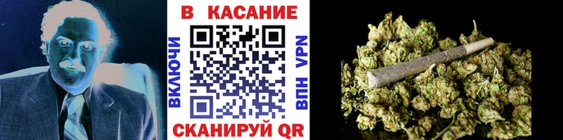 Цена Зарайск Канабис КОКАИН Альфа ПВП БУТИРАТ Мефедрон