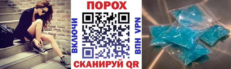 Амфетамин Premium  Зарайск 