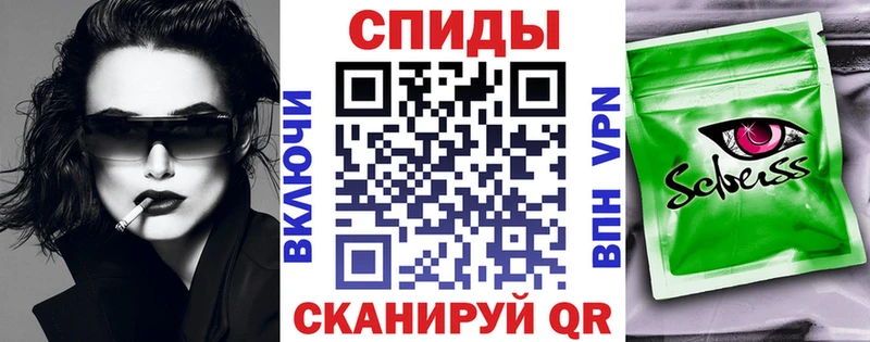 Бутират 99% сколько стоит нарко площадка состав Зарайск blacksprut ССЫЛКА