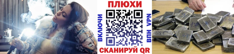 купить наркотики сайты  Зарайск  ГАШ hashish 