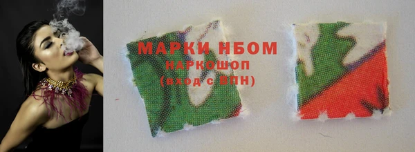 прущая мука Вязники