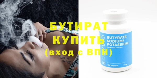 мдпв Верея