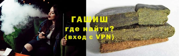 mdpv Нефтегорск