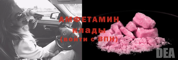 jwh Бородино