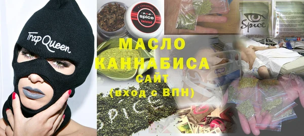 кокаин VHQ Волосово