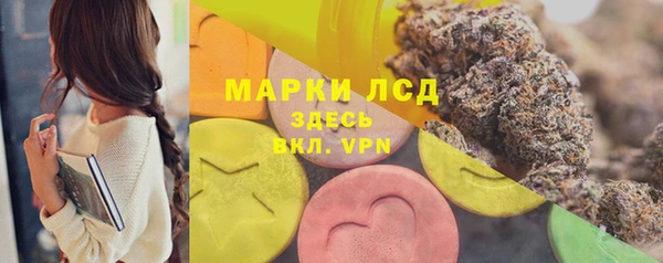 прущая мука Горнозаводск