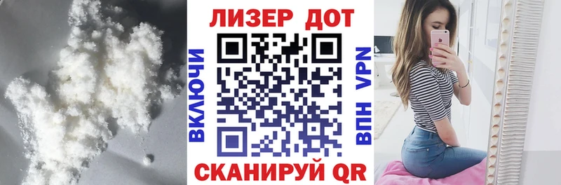 Лсд 25 экстази кислота  купить наркотики цена  Зарайск 