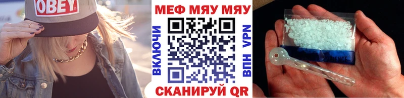 hydra онион  Зарайск  МЕФ кристаллы 