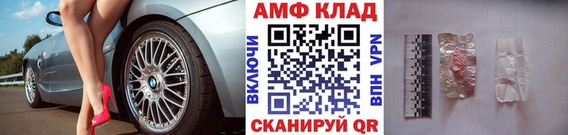 цена наркотик  Зарайск  МЕТАМФЕТАМИН витя 