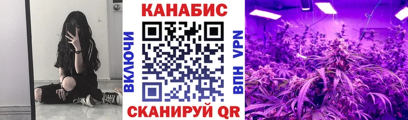 Каннабис Bruce Banner  что такое   Зарайск 